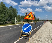 В Кировской области начался ремонт дорог