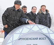 В Самаре приступили к строительству Фрунзенского моста