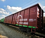 ПГК зафиксировала двукратный рост погрузки полувагонов на Южном Урале