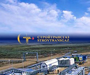 ЗАО «Стройтрансгаз» построит дорогу «Газпрому» за 18,5 млрд. рублей