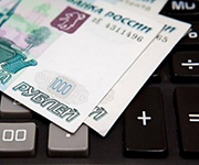В декабре 2014 года произошло снижение средних оптовых цен на нерудные материалы