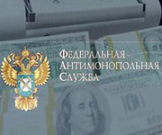 ЗАО «Южуралавтобан» купит крупного производителя щебня