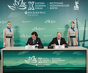 Альфа-Банк направит 1,1 млрд рублей на строительство Приморского завода стройматериалов