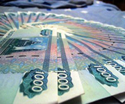 Тульская область в 2015 году выделит 4,3 млрд. рублей на дорожный ремонт