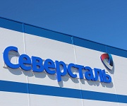 Северсталь будет получать щебень из строительных отходов