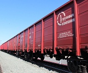 ПГК наладила работу с производственной площадкой ННК в Архангельской области