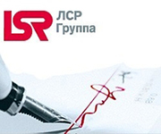 «Группа ЛСР» получила кредитную линию от «Сбербанка» в размере 3,8 млрд. рублей