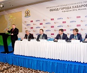 Строительство обхода Хабаровска начнется в сентябре