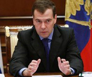 Проект Керченского моста подготовят в 2015 году