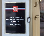 ФАС может лишить РЖД права повышать тарифы