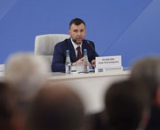 Эффект локализации: перспективы строительства в ДНР