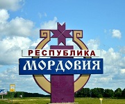 В Мордовии выполнят ремонт 30 км федеральных трасс 