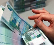 На ремонт дорог Сочи направят 460 млн. рублей