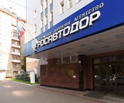 Федеральные трассы Татарстана получат 2,6 млрд. рублей