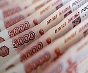 Москва направит на дорожное строительство 150 млрд. рублей