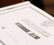 Добыча щебня без лицензии обернулась уголовным делом