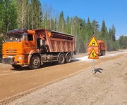 В Башкирии на ремонт проблемных дорог выделят почти 5 млрд. рублей