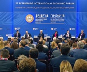 В Республике Коми будет создан промышленный узел по переработке нерудных материалов