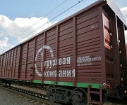 ПГК отмечает рост отправок в полувагонах на Южном Урале