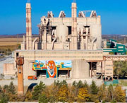 Холдинг «Востокцемент» войдёт в состав Военно-строительной компании