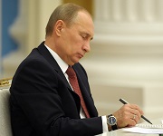 Подписан закон о праве пользования участками недр при строительстве автодорог