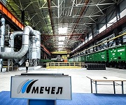 Шлаковый щебень «Мечел-Материалов» активно используется нефтяниками и газовиками Западной Сибири