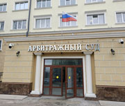 Подборка отраслевых новостей