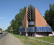 Курганская область получит 65 млн. рублей на дороги 