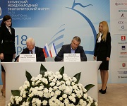 Щебень для строительства «Тавриды» будет поставляться с месторождений Крыма