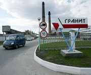 Власти Белоруссии направят инвестиции в РУПП «Гранит» для создания нового горно-обогатительного комбината