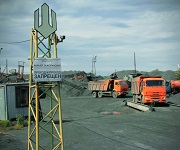 В Карелии может разориться единственный в мире добытчик шунгита