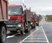В Республике Коми потратят 736 млн. рублей на дорожные работы