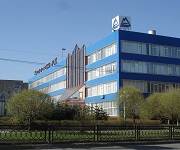 Депутат Госдумы просит Минпромторг спасти ВГОК от банкротства