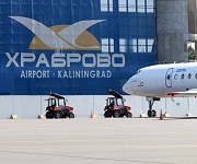 Рост цен на щебень задерживает стройку взлетной полосы в «Храброво»