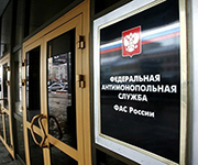 ФАС принялась за тарифы РЖД