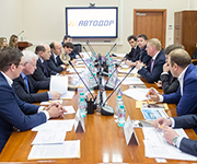 «Автодору» придется отложить реализацию некоторых проектов