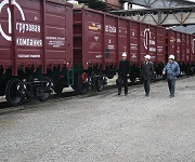 ПГК развивает услуги транспортного экспедирования