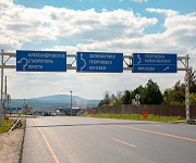 На дороги Ставрополья потратят рекордную сумму денег 