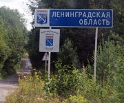 В Ленобласть стали больше завозить нерудных материалов