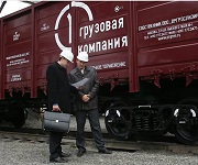 Ростовский филиал АО «Первая Грузовая Компания» увеличил погрузку стройматериалов в апреле на 41%