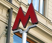 В 2015 году в Москве появится 8 новых станций метро