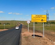 На ремонт и строительство автодорог направят свыше 3 млрд. рублей