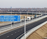 На 2025 год в Калининградской области запланирован ремонт 28 дорог и 15 мостов