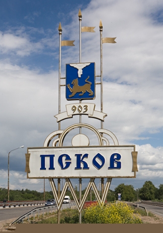 Более чем 100 объектов улично-дорожной сети в Псковской области пройдут «гарантийный» ремонт