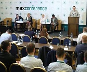 Продолжается регистрация на V конференцию  «Применение асфальтобетонных смесей в дорожных конструкциях»