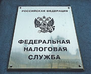 Доначисление НДПИ грозит банкротством малых и средних предприятий отрасли