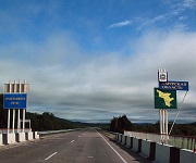 В Приамурье на ремонт и строительство дорог направят свыше 7,3 млрд. рублей