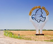 В Ростовской области отремонтируют дополнительно еще 43 дороги в 2024 году