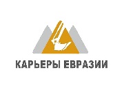 IV-ая Международная научно-практическая конференция «Российский рынок нерудных строительных материалов»
