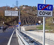 В Сочи отремонтируют 86 дорог в 2020 году
